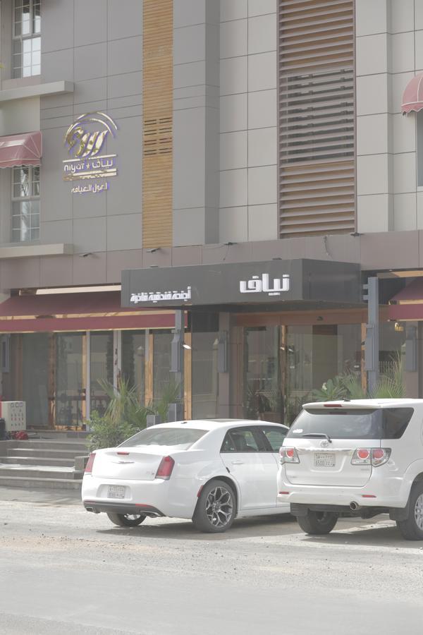Niyaf Hotel Appartments Khamis Mushait Exteriör bild