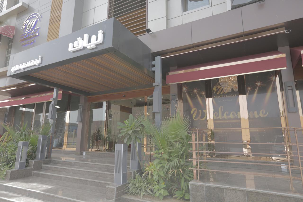 Niyaf Hotel Appartments Khamis Mushait Exteriör bild