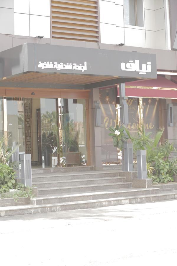 Niyaf Hotel Appartments Khamis Mushait Exteriör bild